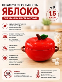 Багровый