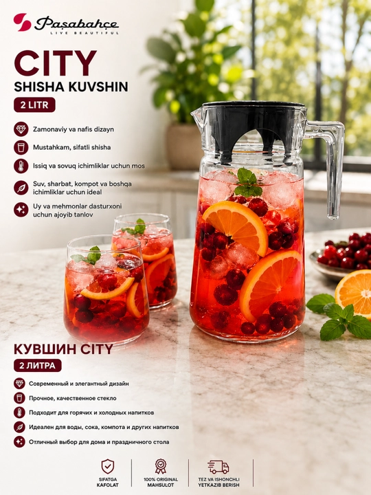 Shisha ko‘za filtrli qopqoqli 1.4L suv sharbat limonad uchun qulay idish - 