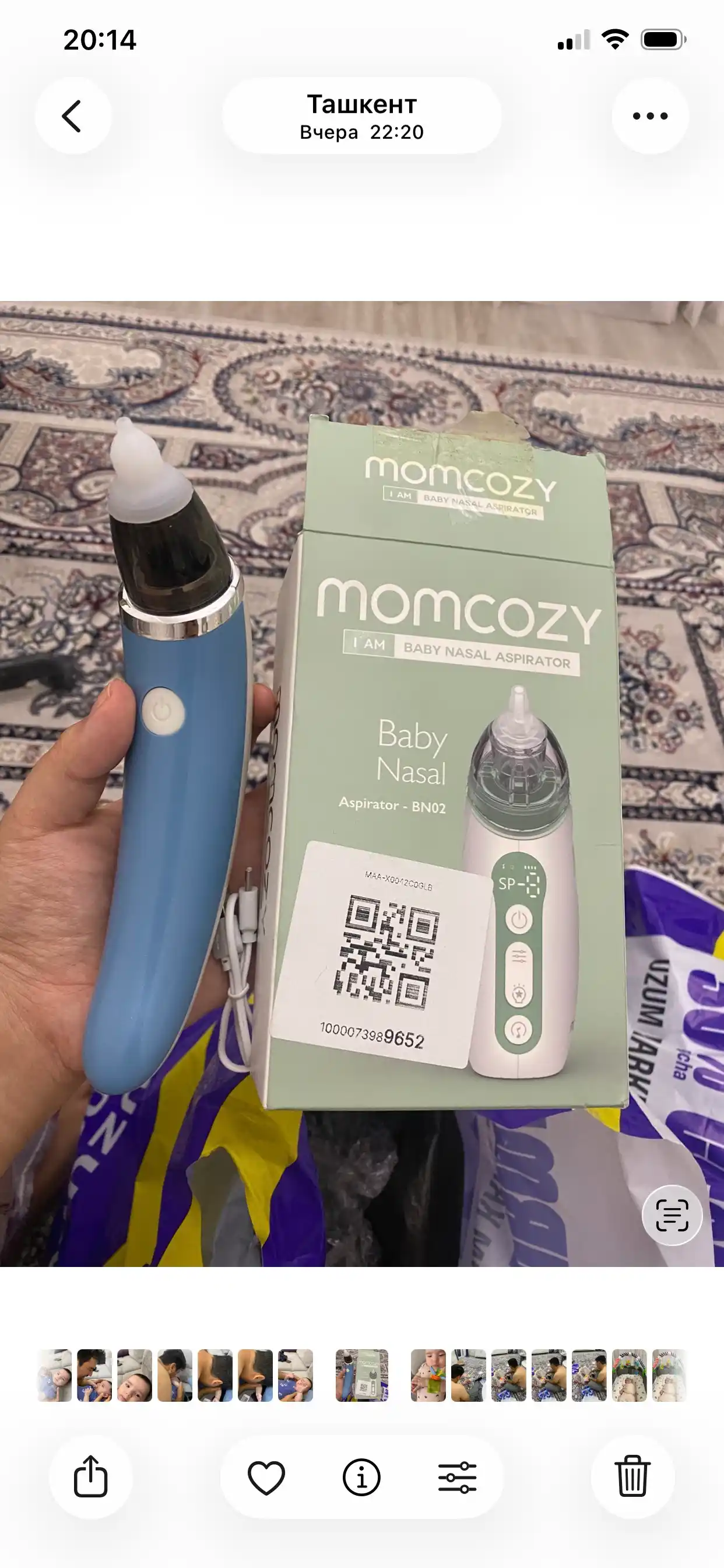 Momcozy BN02 bolalar uchun elektr burun aspiratori, yangi tug‘ilgan chaqaloqlar uchun burun tozalagich