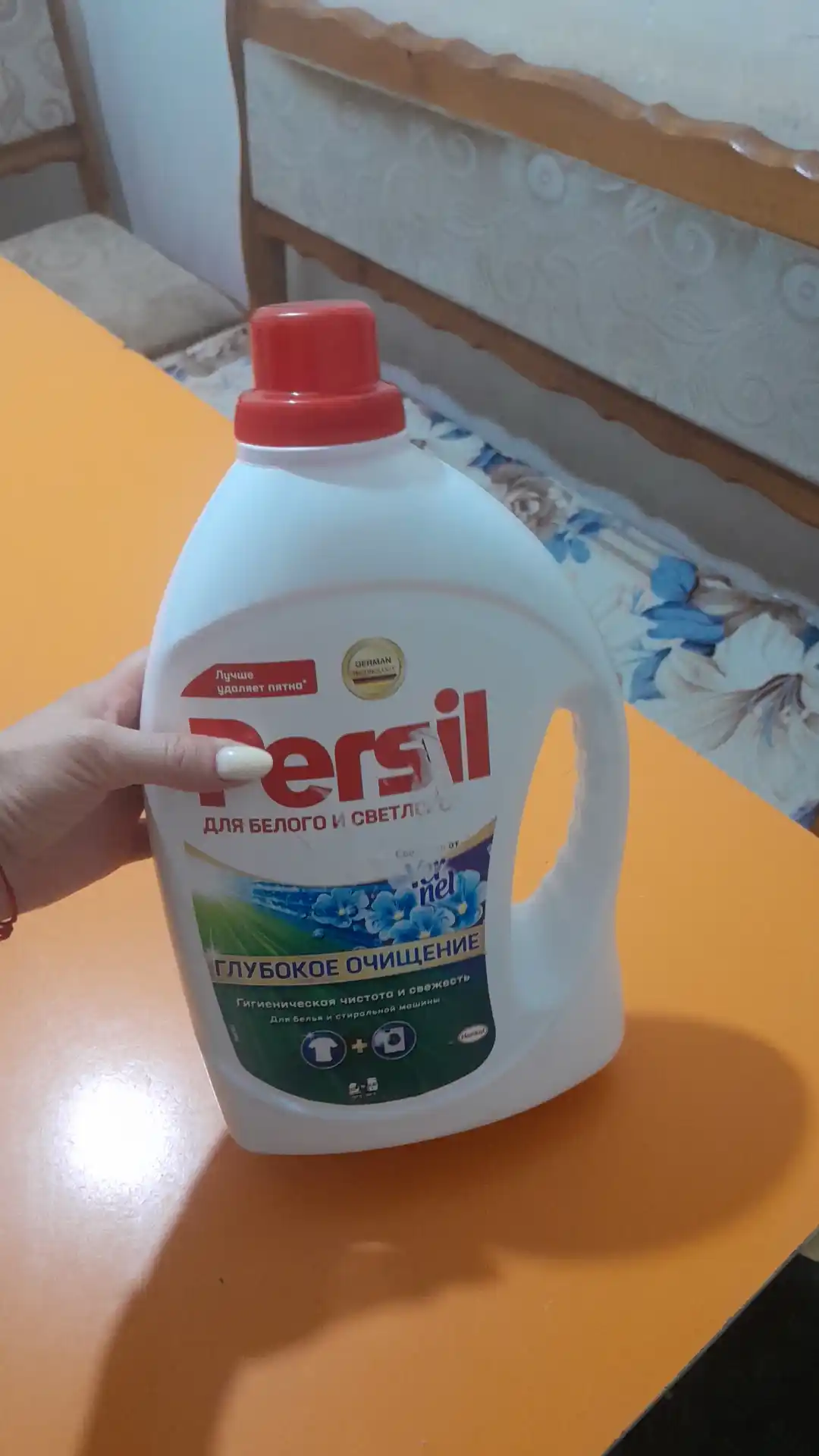 Гель для стирки Persil, 2.145 л