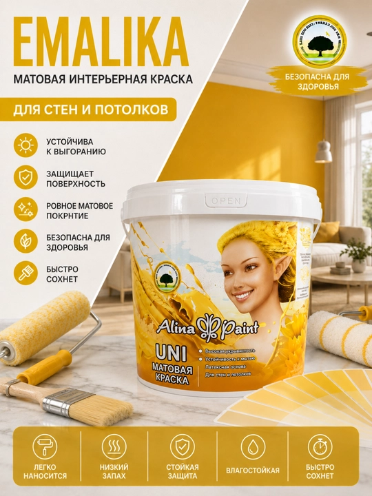 Alina Paint Emalika yaltiroq emal bo'yoq, radiator, metall, yog'och