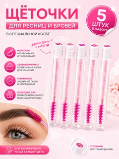 Вишнёвый