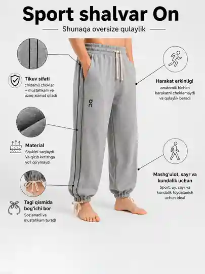 Erkaklar triko Oversize, sport shim erkaklar uchun, sifatli erkaklar shalvari, erkin fason — Oversize / Серый