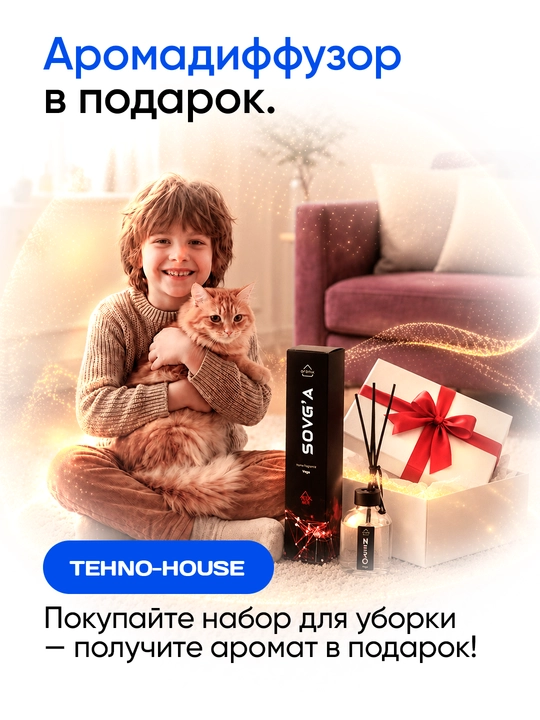 Пылесос LG PowerPro, 3600W, без мешка, 4 л, HEPA фильтр
