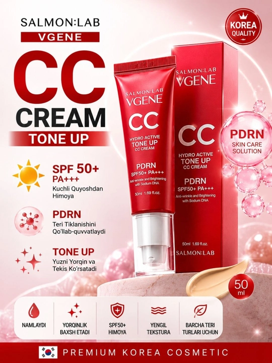 PREMIUM KOREA CC CREAM SPF50+ PA++++, PDRN увлажнение • сияние • идеальный тон кожи