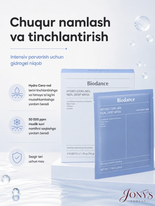 Biodance - yuz uchun namlovchi, tinchlantiruvchi va tiklovchi gidrogel niqobi