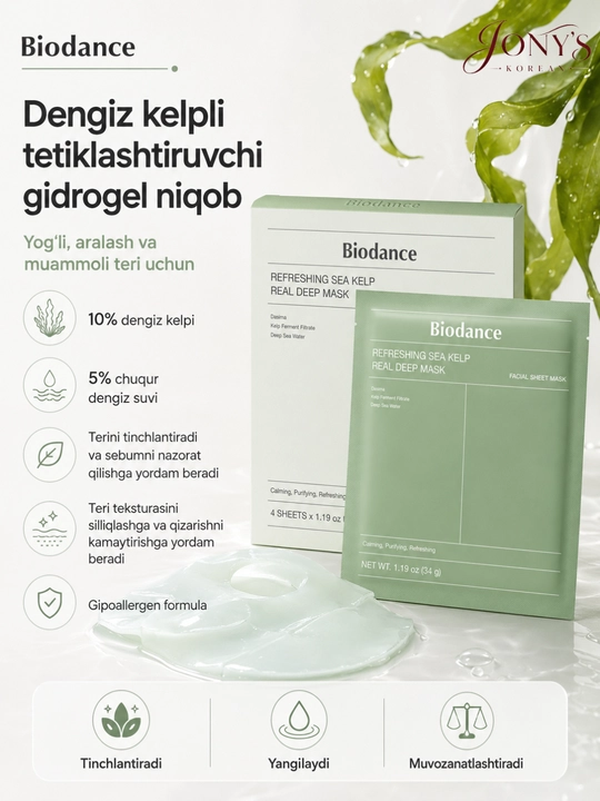 Biodance - yuz uchun namlovchi, tinchlantiruvchi va tiklovchi gidrogel niqobi - 