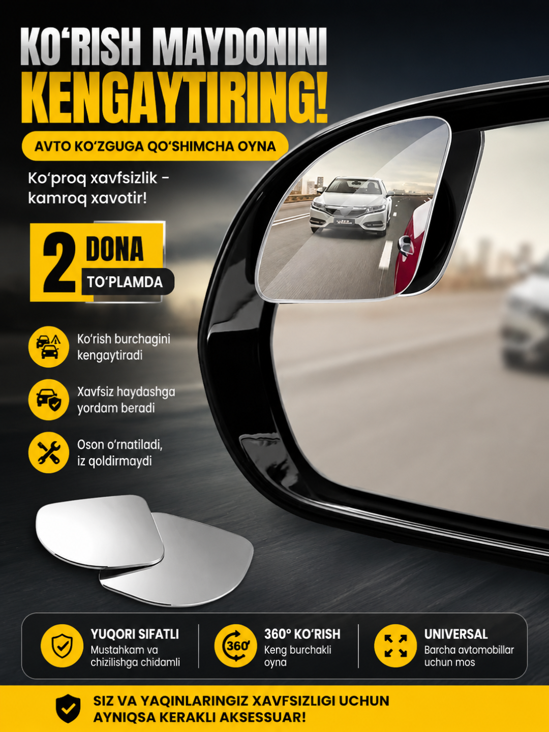 Avtomobil uchun xavfsizlik qo‘shimcha oynasi, 360° (2 dona) - 