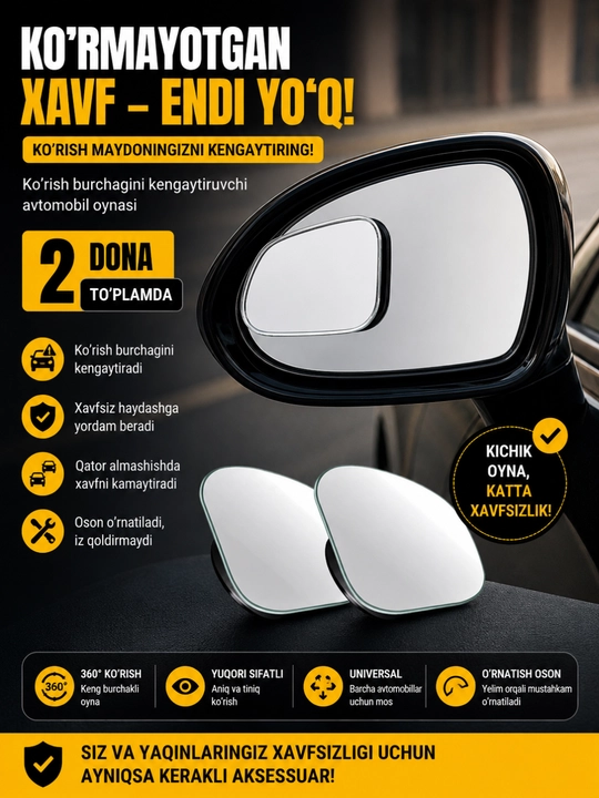 Avtomobil uchun xavfsizlik qo‘shimcha oynasi, 360° (2 dona) - 