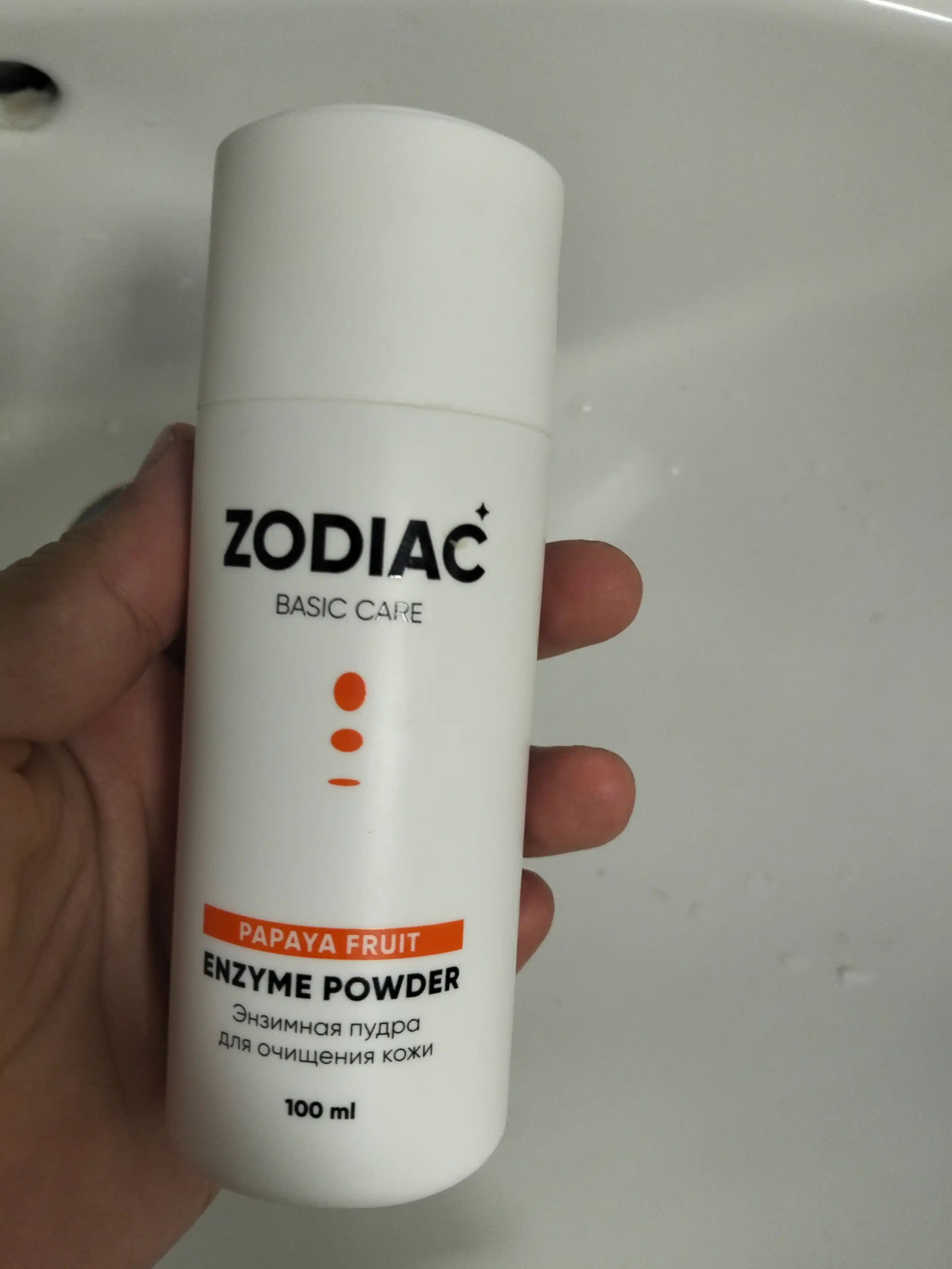 ZODIAC enzim kukuni, papain, yuz yuvish uchun pudra, niatsinamid, aknega qarshi, 100 ml