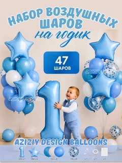 Алый
