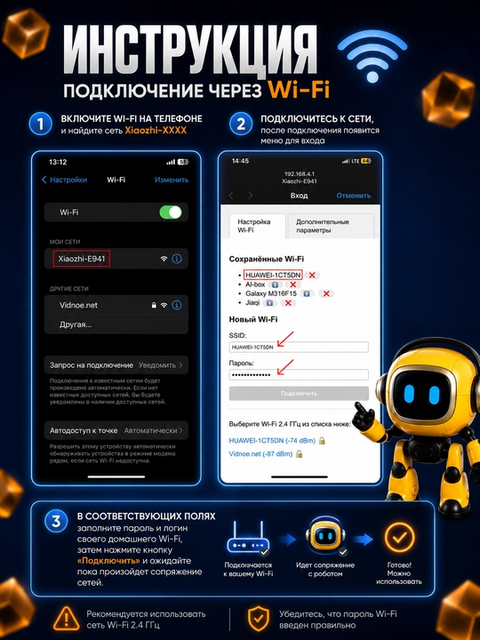 Dobby sun'iy intellektli hamroh robot — rus tilida muloqot qiluvchi sherik