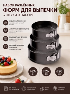 Бежевый