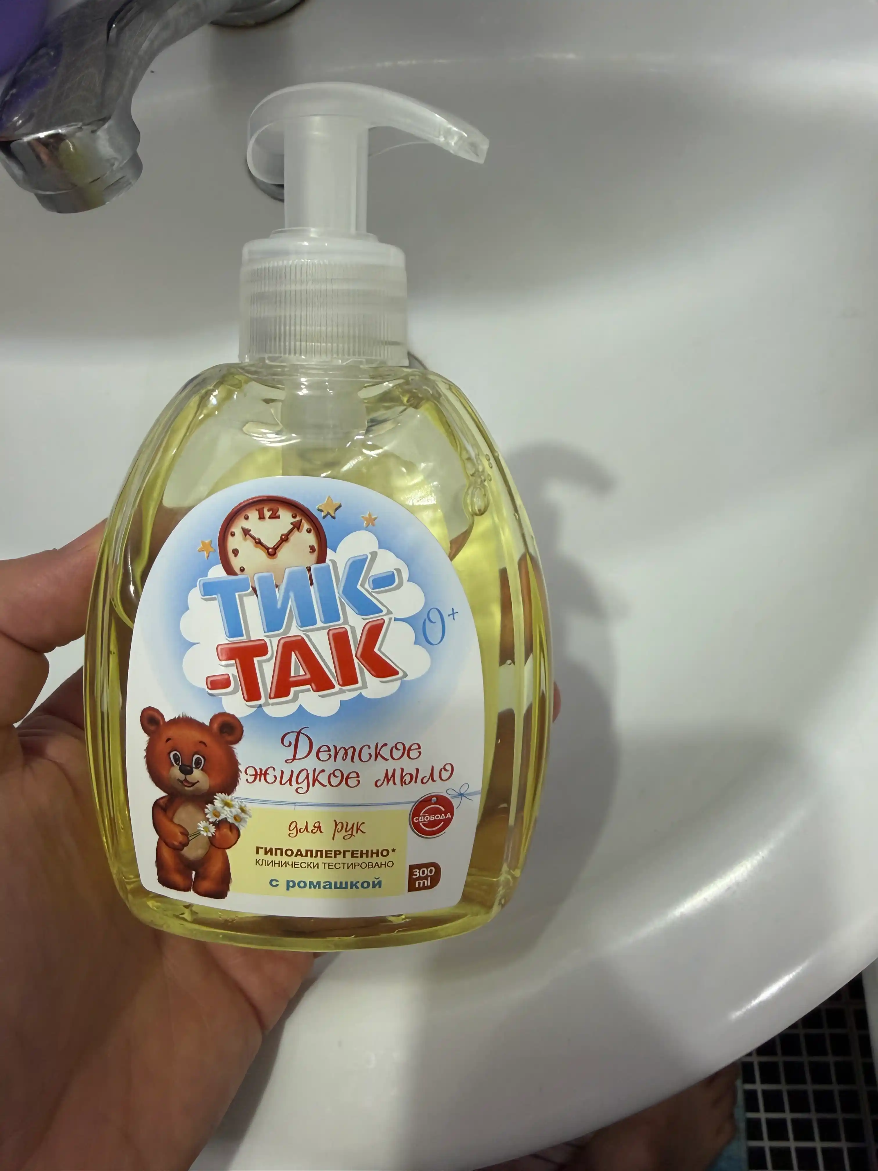 Suyuq sovun Tik-tak moychechakli, 300 ml