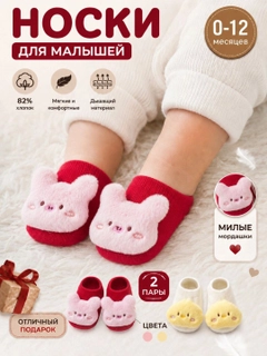 Желтый
