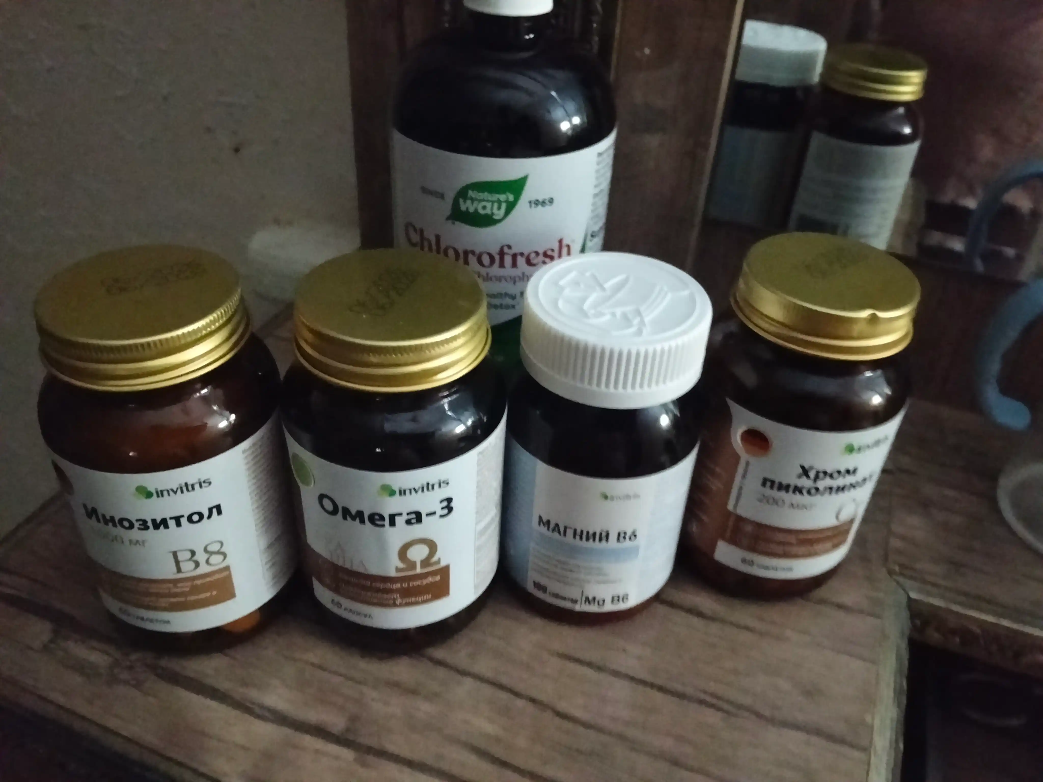 Magniy B6 24mg 100 dona, Antistress, energiya