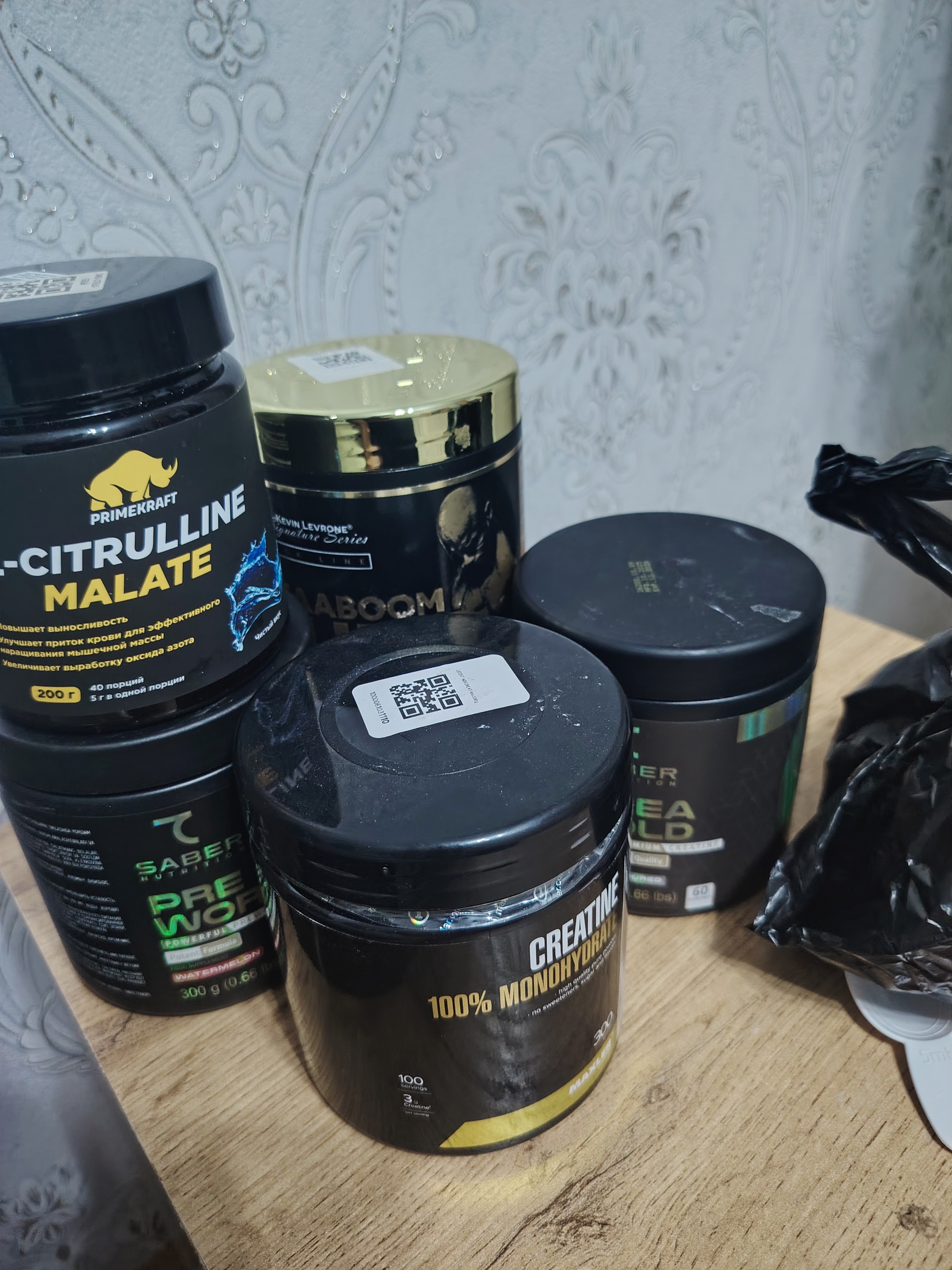Цитруллин малат Primekraft – энергия, памп, 40 порций, 200 г