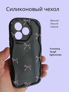 Koʻmir rang