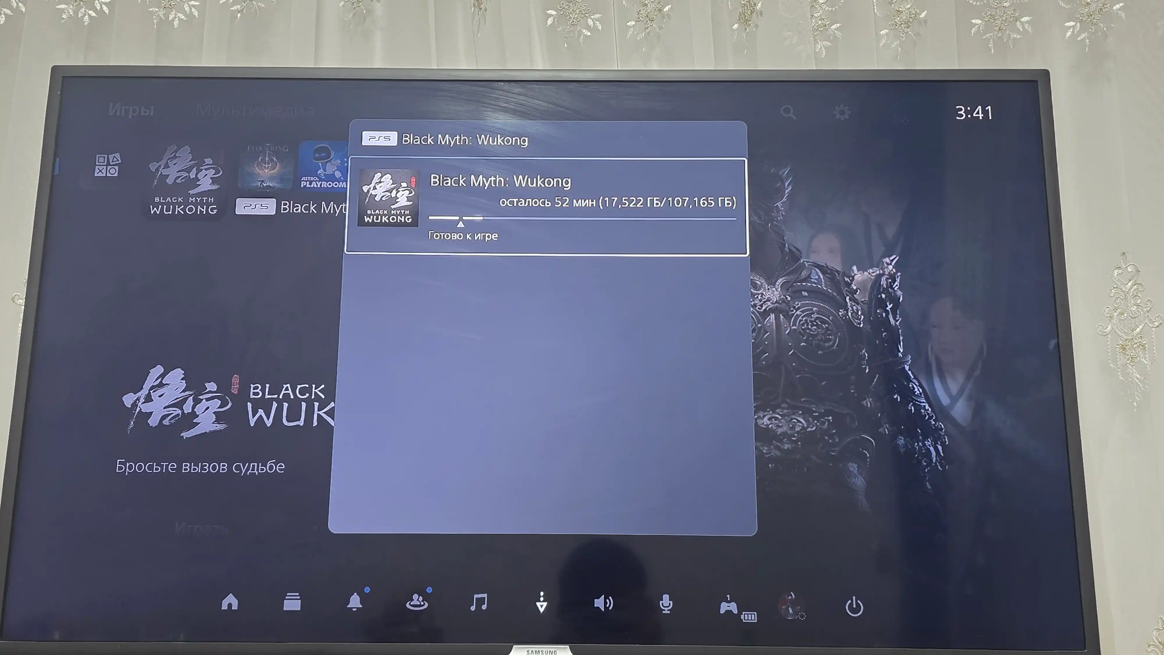 Black Myth Wukong PS5 Raqamli o'yin