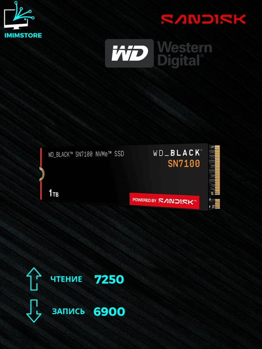 WD_BLACK SN7100 NVMe SSD - 1 ТБ - 