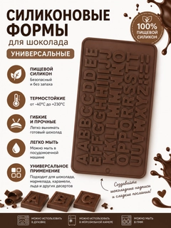 Bronza