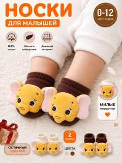 Коричневый