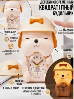 Оранжевый