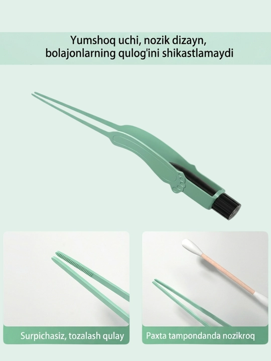 LED chiroqli va oynali quloq tozalash moslamasi, bolalar va kattalar uchun