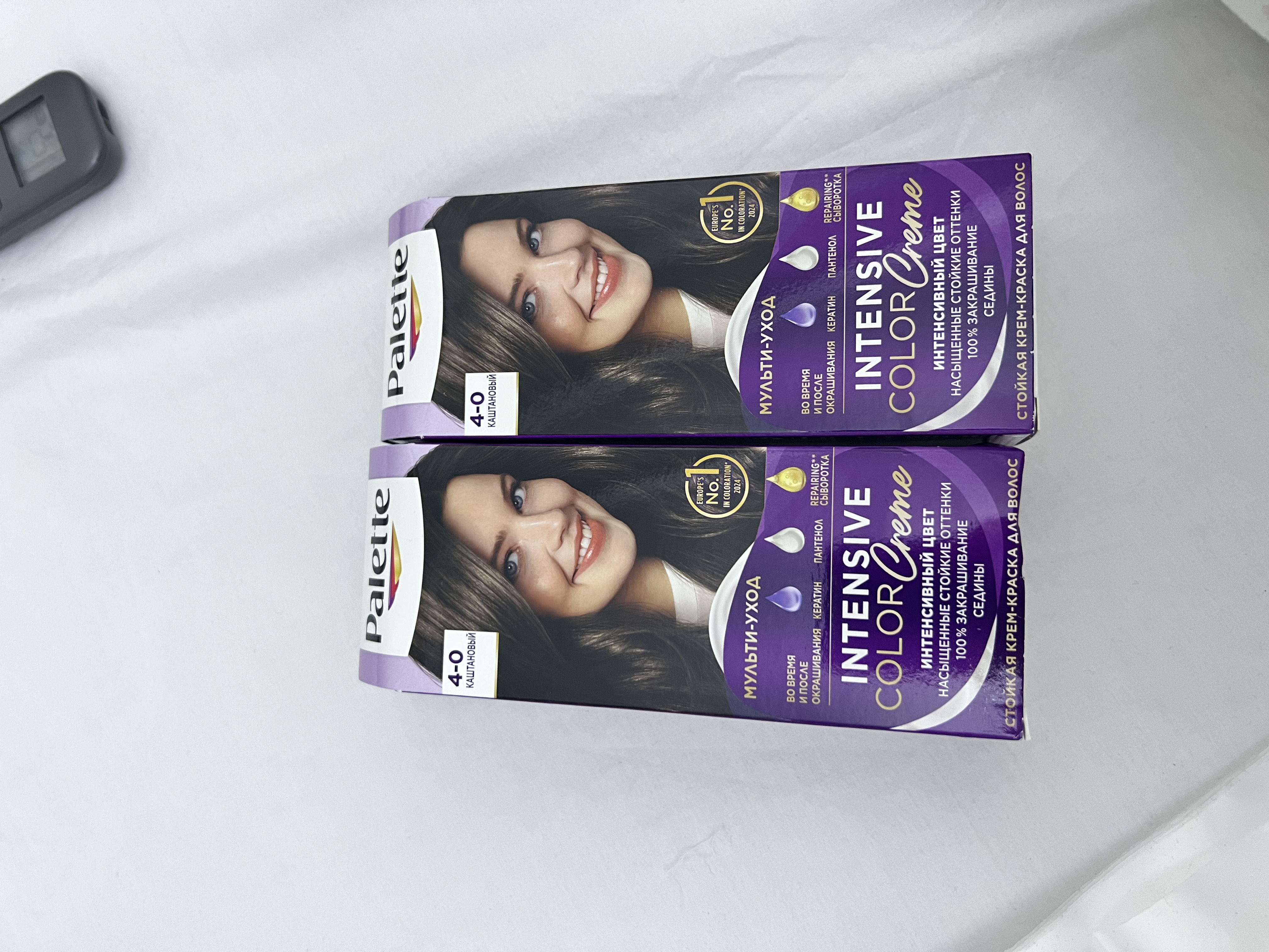 Крем краска Palette Intensive Color Creme N3, 4-0, каштановый