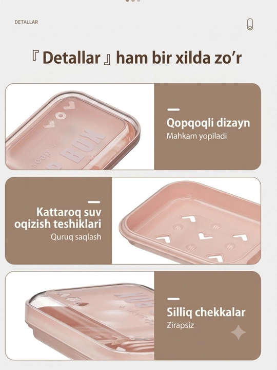 Комплект из двух мыльниц, прозрачная крышка, для ванной и туалета