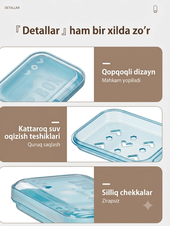Комплект из двух мыльниц, прозрачная крышка, для ванной и туалета