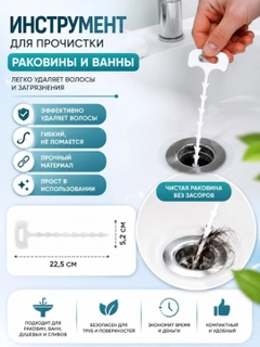 Белый