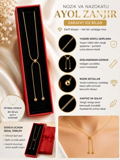 Золотистый хаки