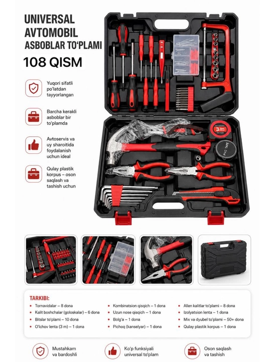 108 qismli universal qo’l asboblari to’plami, professional, plastik keysda - 