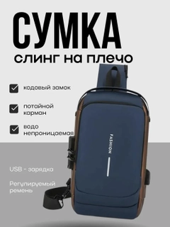 Индиго