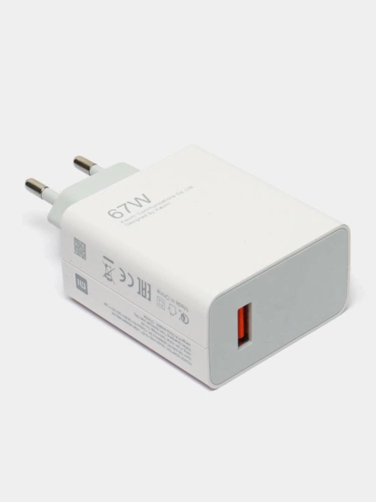 33 Vt / 67 Vt / 120 Vt quvvatli quvvatlash qurilmasi