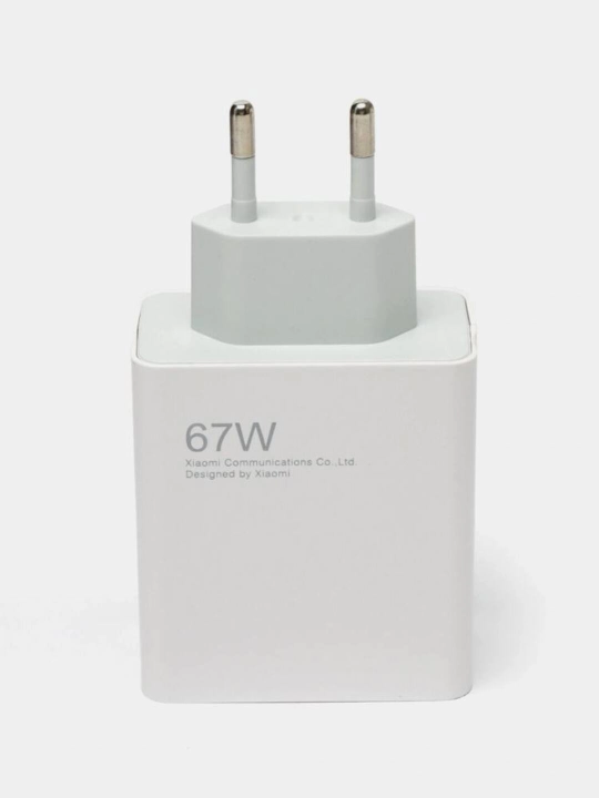 33 Vt / 67 Vt / 120 Vt quvvatli quvvatlash qurilmasi