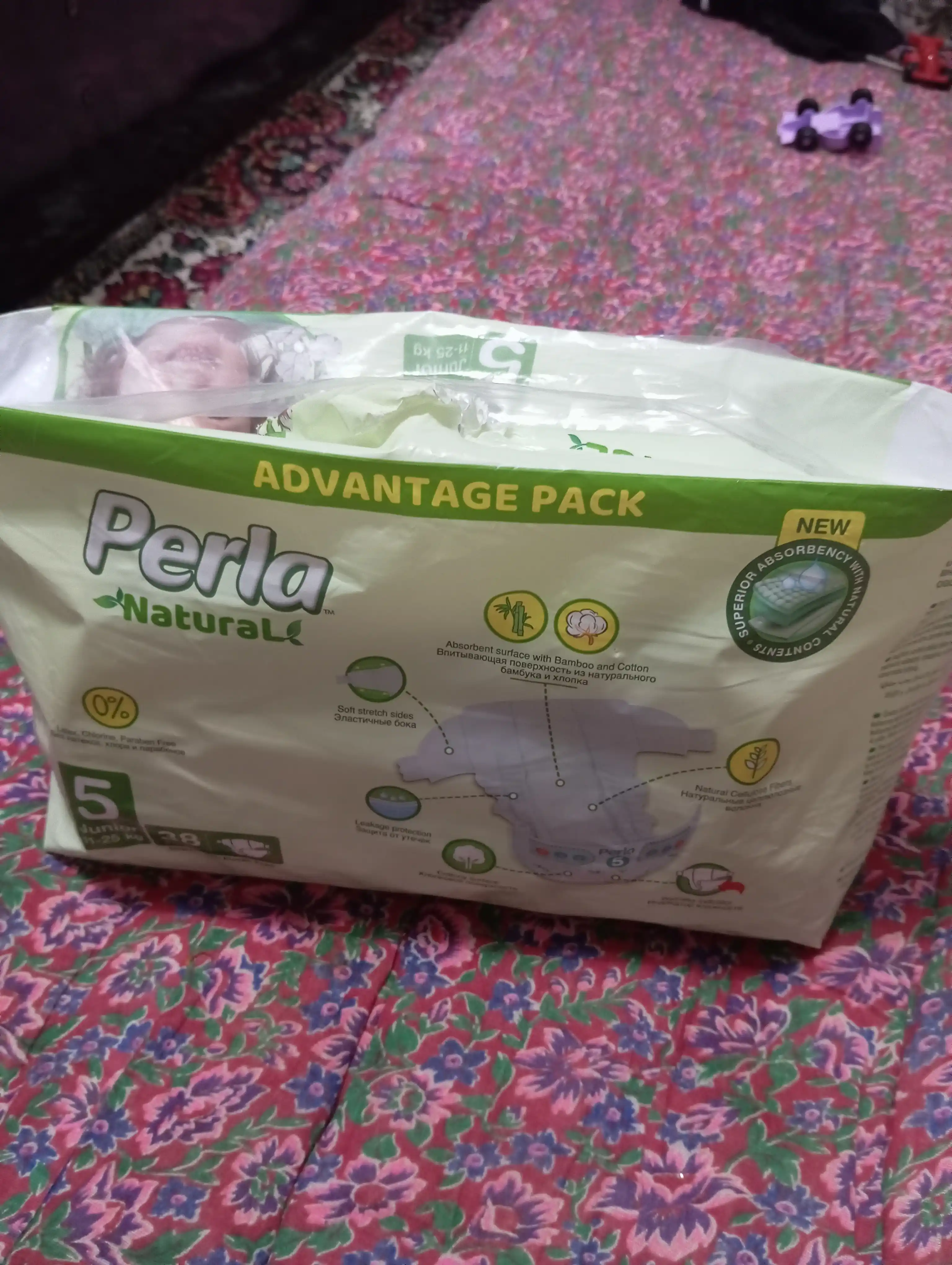 Bezi PERLA NATURAL 5 JUNIOR 11-25 kg, 38 dona