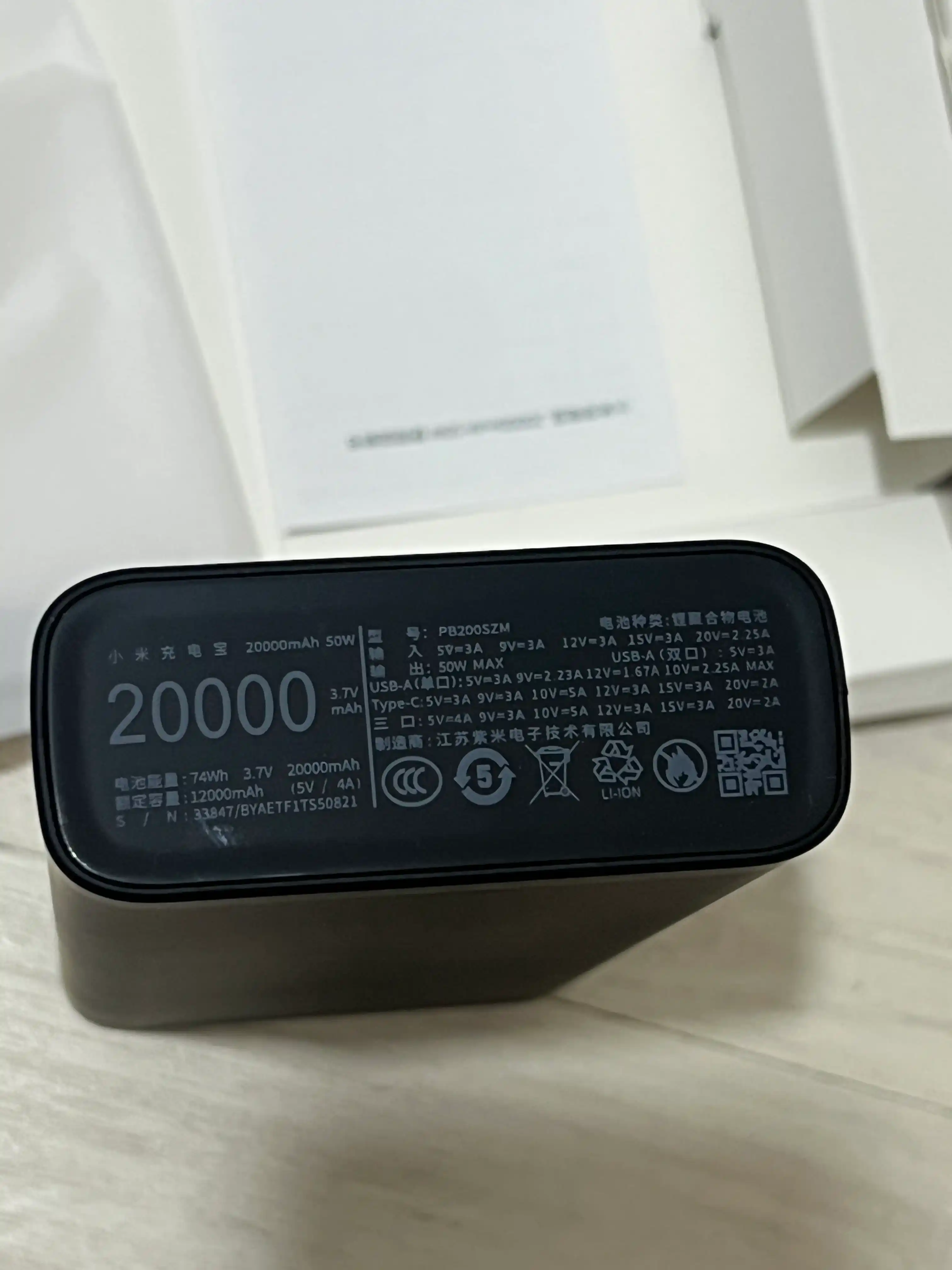 Power bank 2000mAh 20w-50w Mi power bank tez quvvatlovchi iphone va Andiroidlar uchun