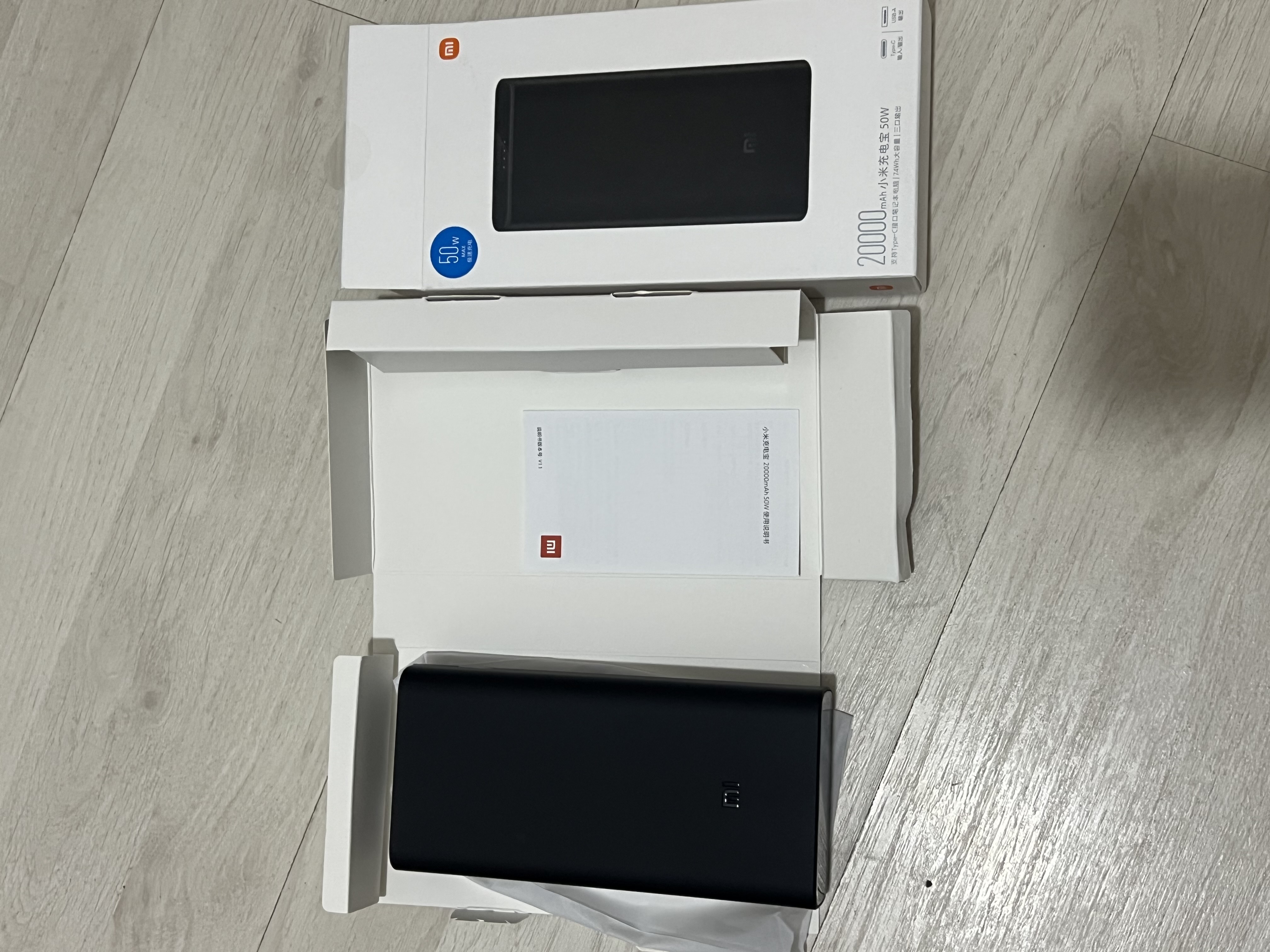 Power bank 2000mAh 20w-50w Mi power bank tez quvvatlovchi iphone va Andiroidlar uchun