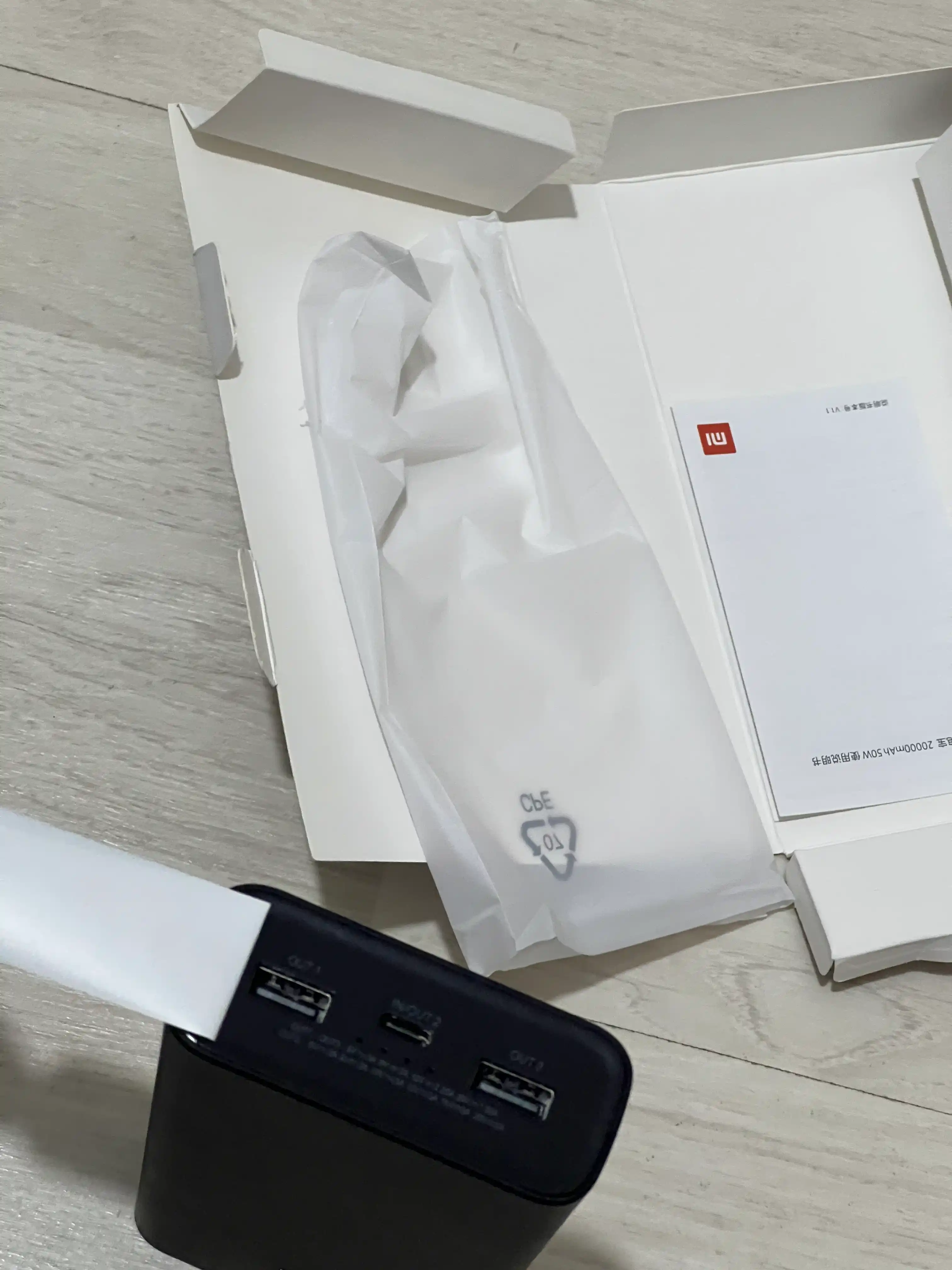 Power bank 2000mAh 20w-50w Mi power bank tez quvvatlovchi iphone va Andiroidlar uchun