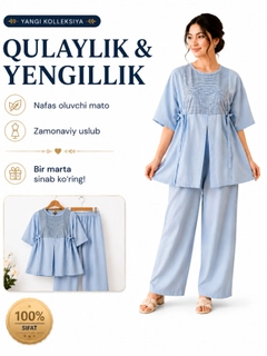 Moviy osmon rangi