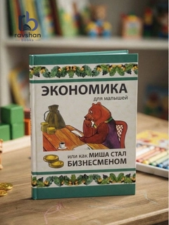 Oq