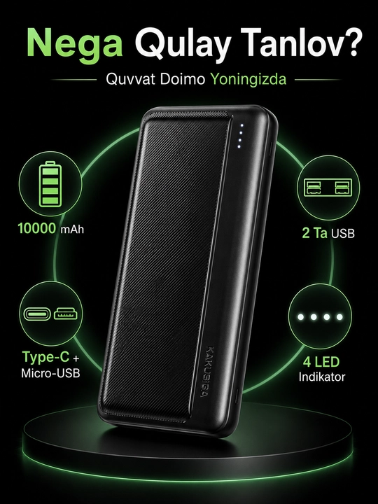Power Bank KAKUSIGA 10000 мАч, 2 USB, Type-C, 5В/2А, черный