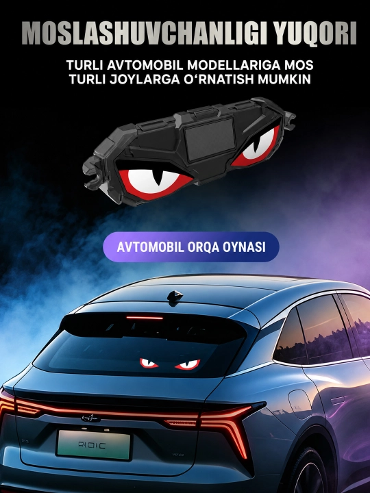 Светодиодный фонарь Devil Eyes для автомобиля, солнечная зарядка, Type-C, 5 режимов
