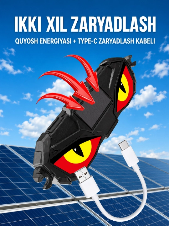 Светодиодный фонарь Devil Eyes для автомобиля, солнечная зарядка, Type-C, 5 режимов