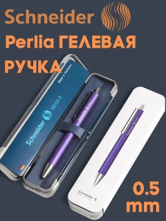 Хром