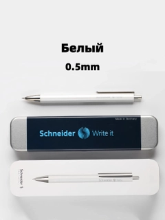 Черное стекло