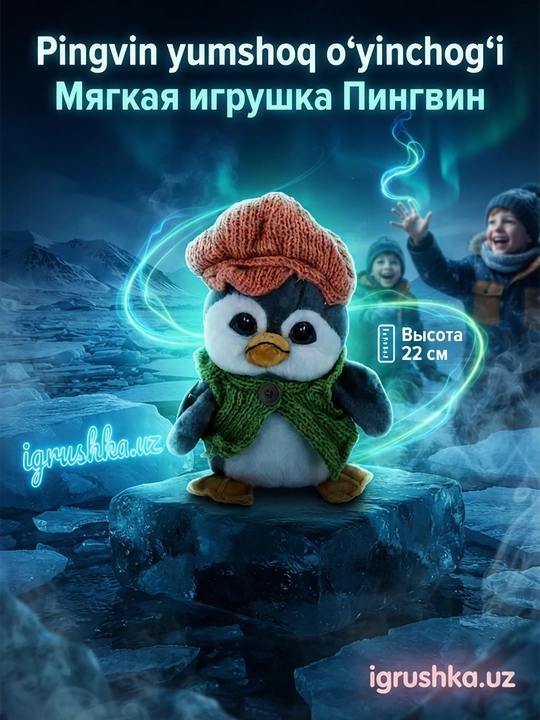 Zak Toys to'qilgan shapka va sharfdagi plyush pingvin