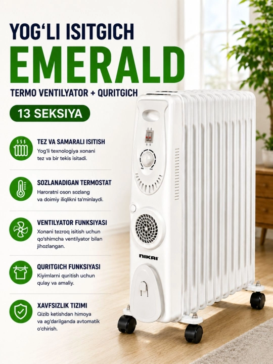 Обогреватель масляный Emerald, печка с термо обдувом + сушилка, 13 ребер - 